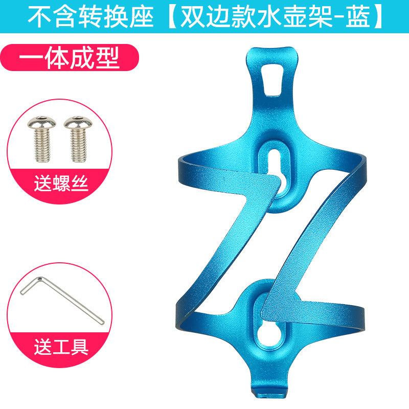 Factory Customized OEM Aluminum Alloy Water Bottle Holder Bicycle Mountain Bicycle Water Cup Holder Adjustable Conversion Base