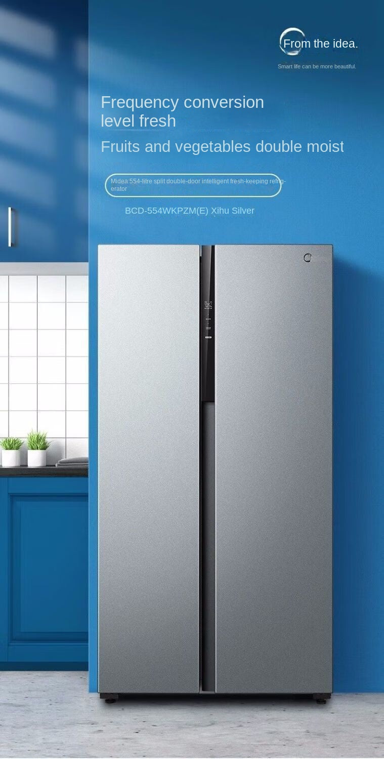 Midea Double-Door Refrigerator 554 Air Cooling Frostless Level 1 Dual Frequency Conversion Power Saving Large Capacity