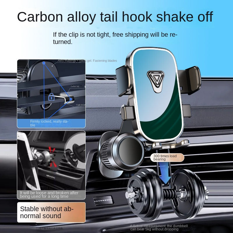 2024 New Car Phone Holder Car Navigation Air Outlet Universal Gravity Phone Mount