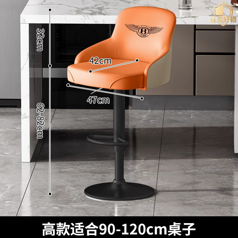 Bar Stool Luxury Bentley High Stool Adjustable Bar Chair Swivel Home Island Counter High-end Front Desk Commercial High Stool