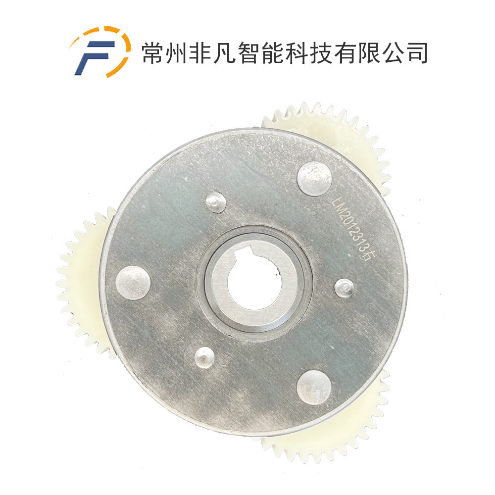 Bicycle Lithium Battery Conversion Kit Suitable for 500W Bafang MXUS Hub Motor Internal Nylon Gear