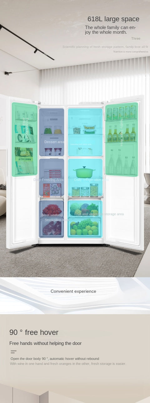 Haier Leader 618L Side-by-Side Double Door Frost-Free Inverter Level 1 Energy Efficiency Large Capacity Home Refrigerator