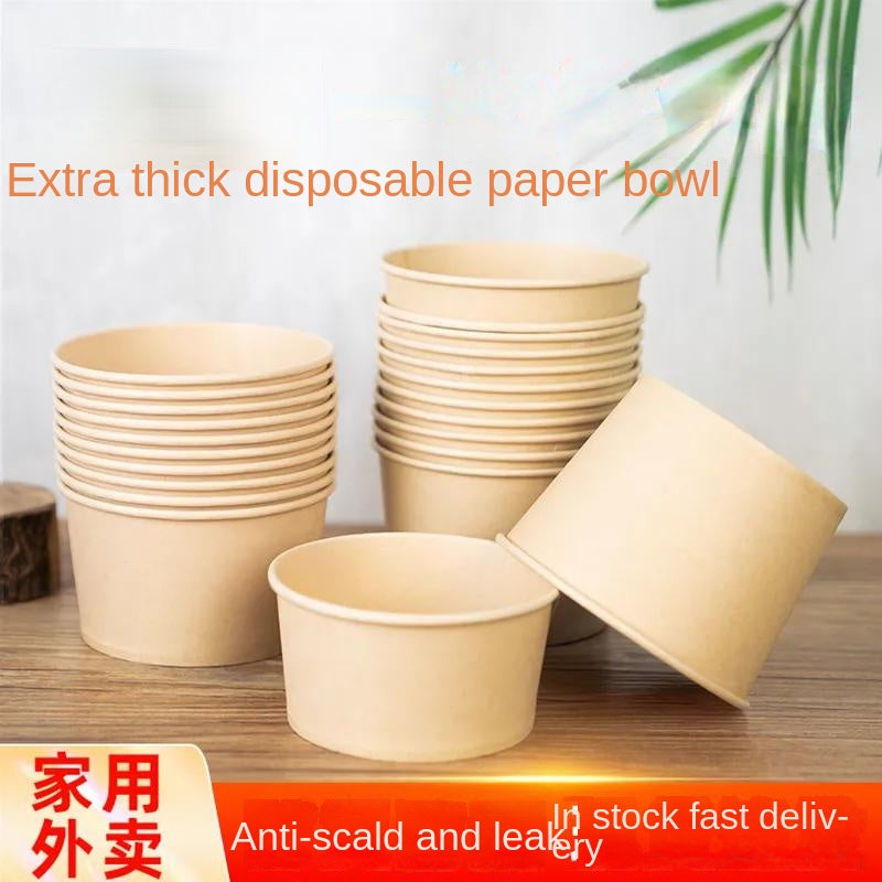Disposable bowl paper bowl thickened 450pcs packed in a box