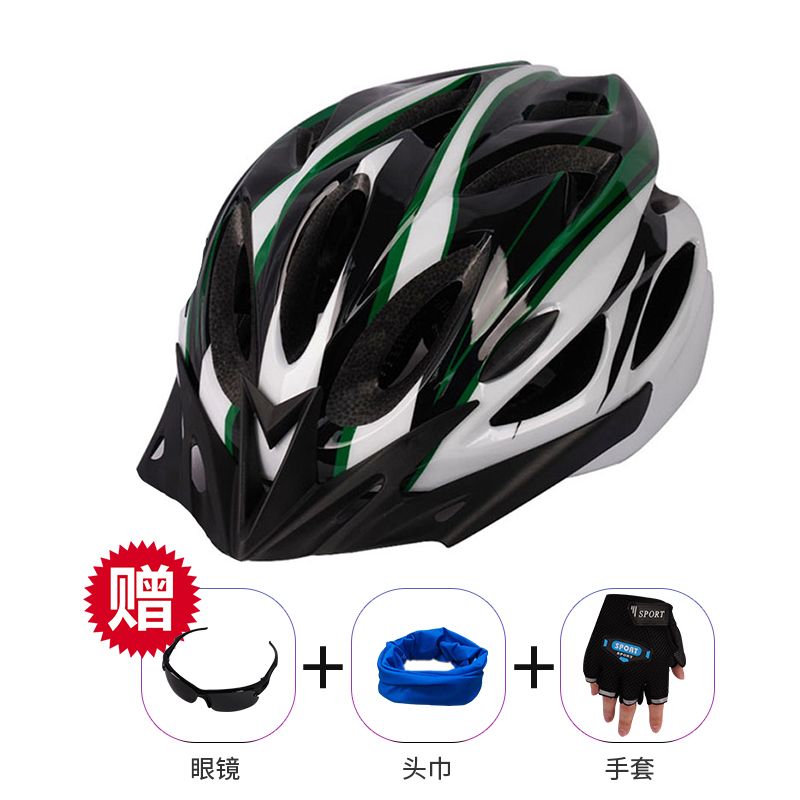 Bicycle Helmet Riding Road Mountain Bike Integrated Molding Ultra-Light Driving Outdoor Sports Helmet Equipment