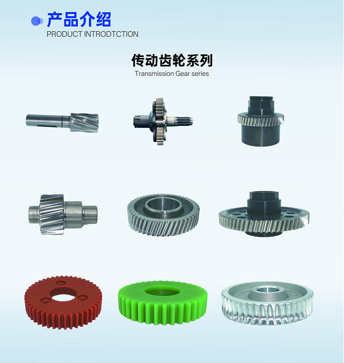 Ремонтный корпус для мотор-колеса MW158, защитный чехол для двигателя электровелосипеда мощностью 500 Вт. 