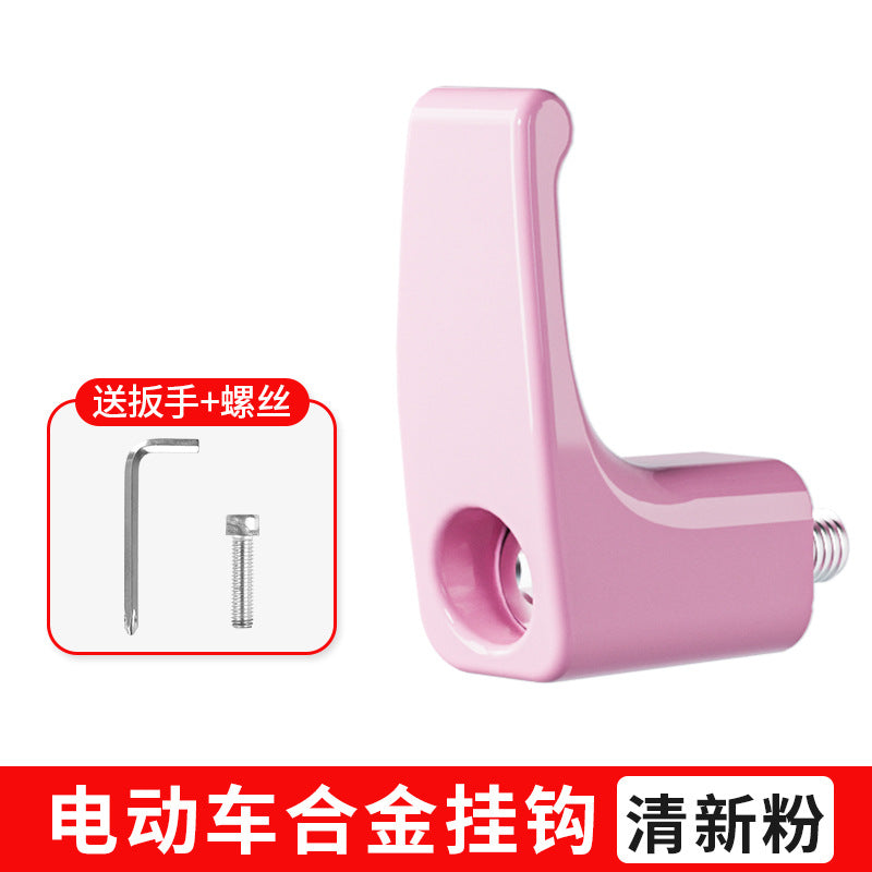 Electric Scooter Hook Front Universal Multi-Functional Modification Accessories No-Drill Battery Scooter Motorcycle Handlebar Hanging Hook