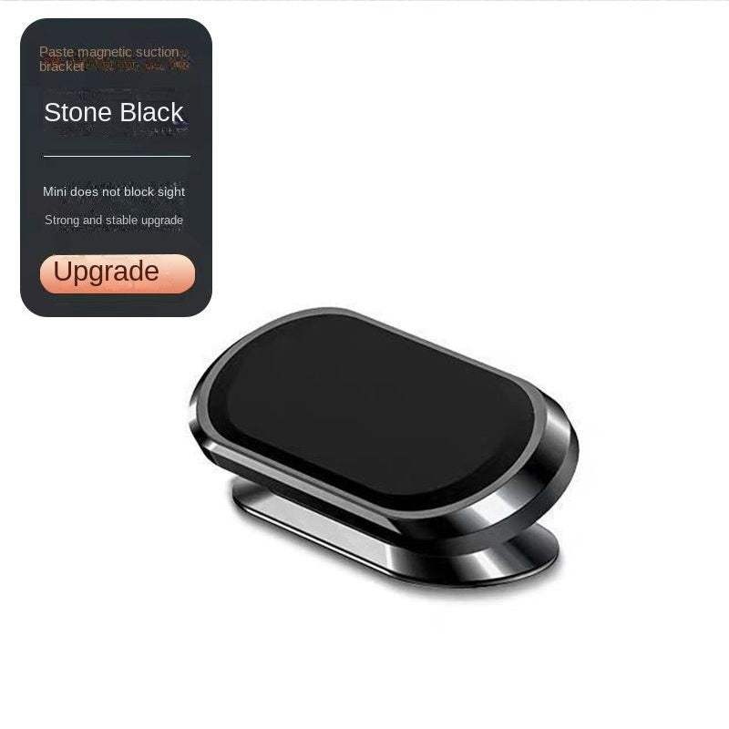 2024New Car Mobile Phone Bracket Car for Car Interior Navigation Super Strong Magnetic Bracket