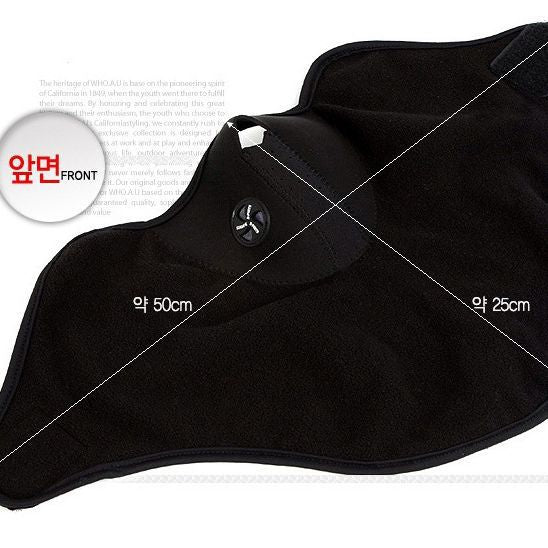 Clearance Cycling Warm Face Mask Bicycle Cold-Proof Ski Mask Outdoor Cycling Mask Face Protection Face Mask