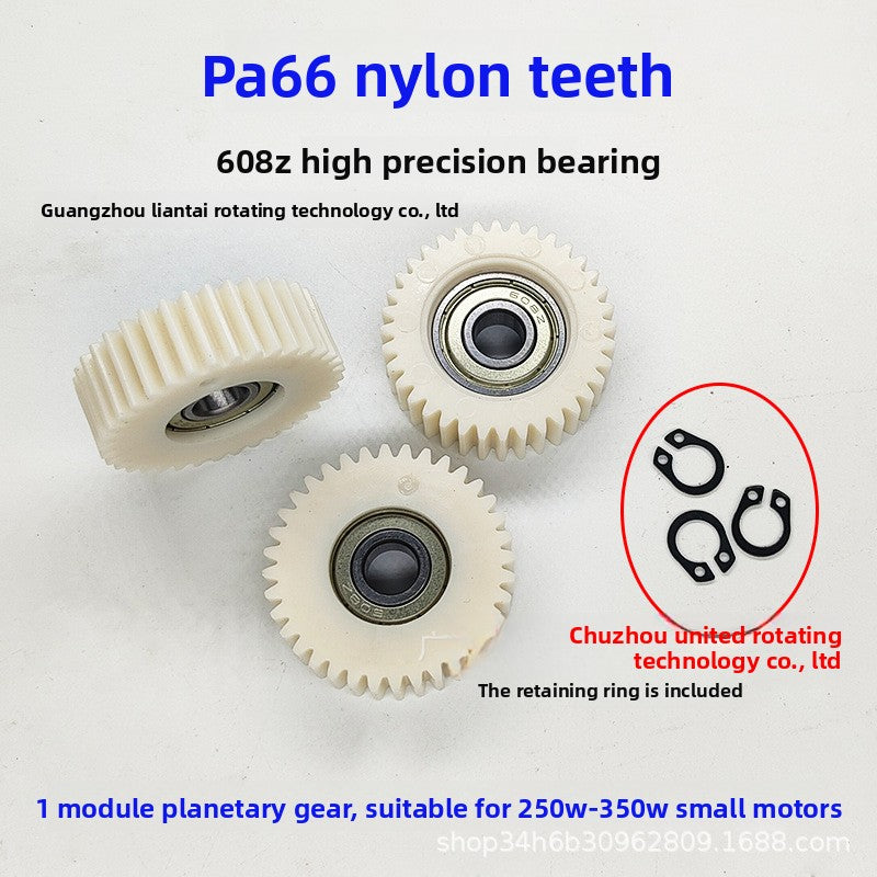 Electric Scooter Driving Motor Gear 36 Teeth Imported Lithium Electric Scooter Original Gear Accessories 250W
