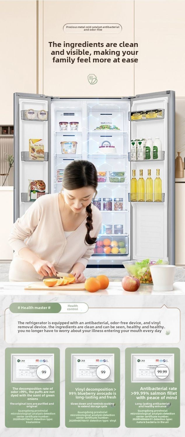 [Government Subsidy 15%] Ronshen Refrigerator 535L Open Double Door Large Capacity Air-Cooled Double Door Large Freezer