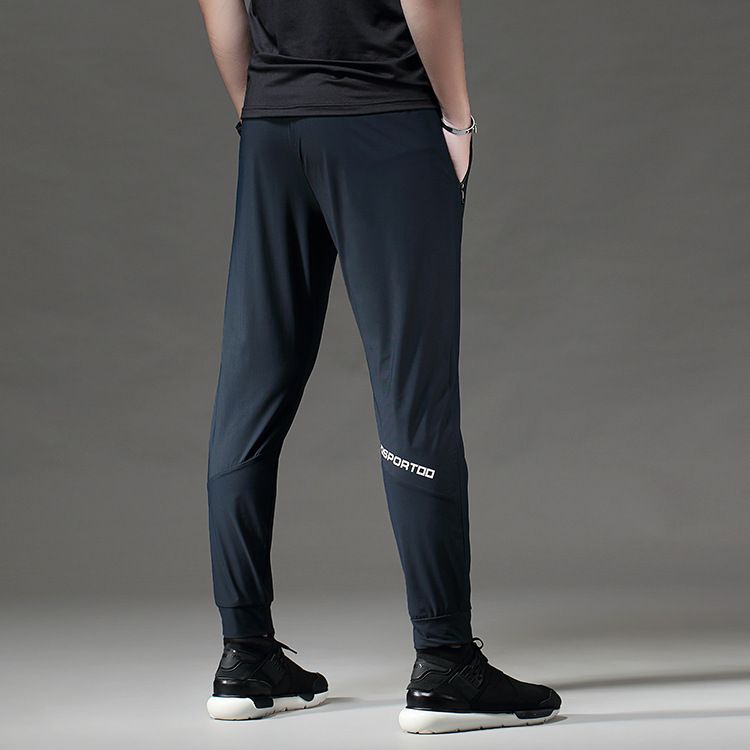 Lightweight Ice Silk Sports Trousers Men's Loose Ankle-Tied Quick-Drying Pocket Zipper Sweatpants Training Casual Fitness Trousers Fashion
