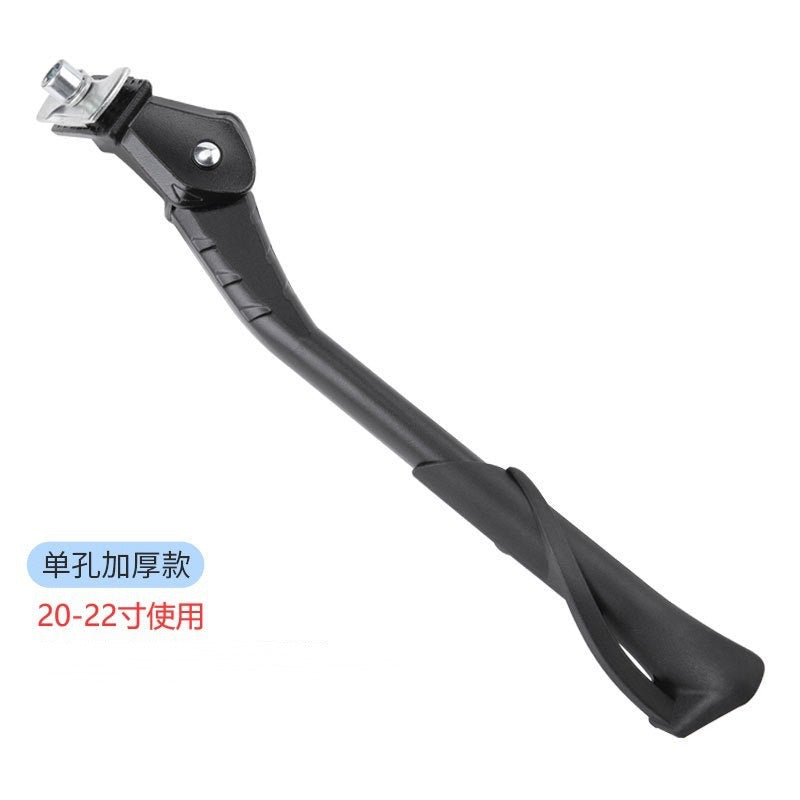 Ebike 2-Hole Kickstand Thickened Adjustable, MTB Aluminum Side Stand Double Hole