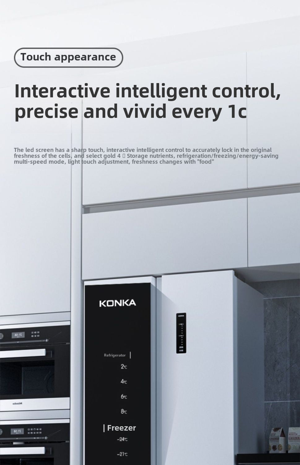 Konka 500L L Double-Door Household Electric Refrigerator Embedded Large Capacity Intelligent Freeze Storage 400 L