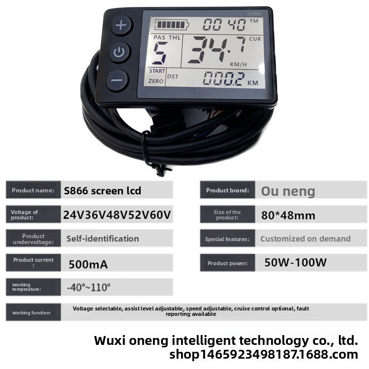 Electric Bicycle Mountain Bike Scooter LCD Liquid Crystal Instrument