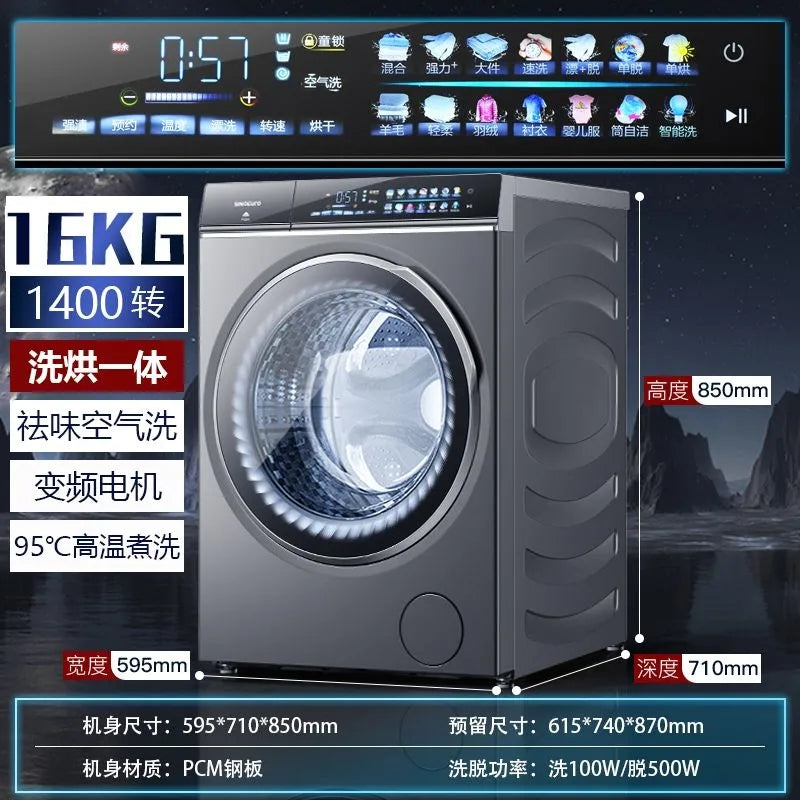 Sinoeuro full-automatic drum washing machine with a capacity of 12-15kg for commercial use in hotels and hotels