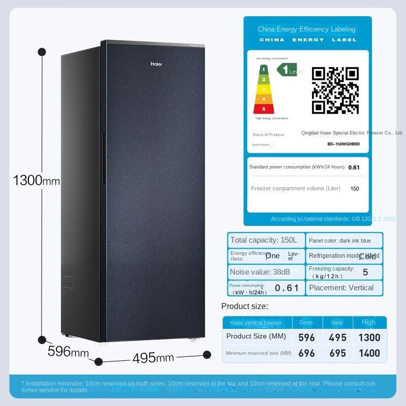 Haier Vertical Freezer BD-150WGHB9D Air-Cooled First-Class Energy Efficiency 136L Household Drawer Refrigerator Refrigerated Cabinet