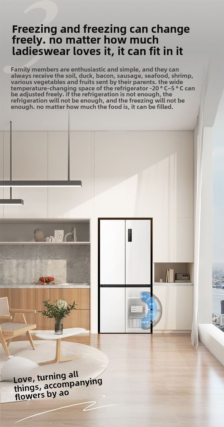 TCL 520L T5 Cross Door Ultra-thin Built-in Inverter Frost-free White Refrigerator R520T5-U