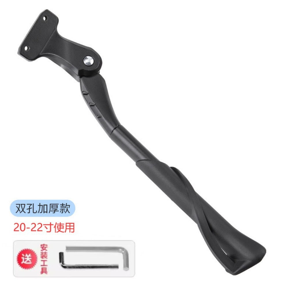Ebike 2-Hole Kickstand Thickened Adjustable, MTB Aluminum Side Stand Double Hole
