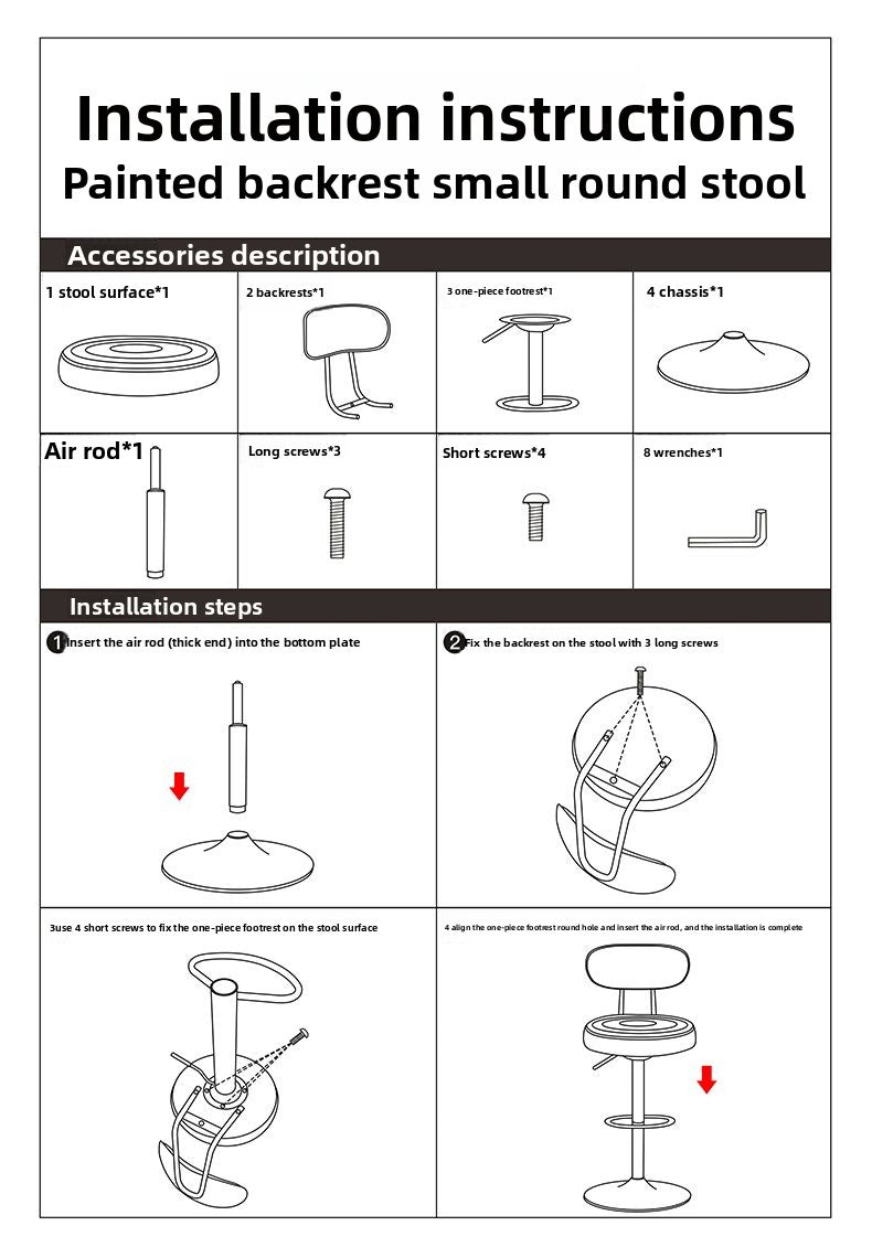 Kerun Bar Stool Modern Simple Swivel High Stool Home Use with Backrest Bar Chair Cashier Desk Adjustable Bar Stool