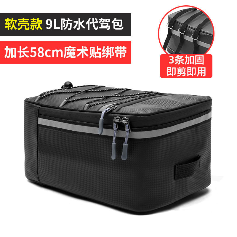 Merida Universal Driving Bag Backseat Bag Electric Car Hanging Storage Bag Mountain Bike Rear Rack Carry Bag