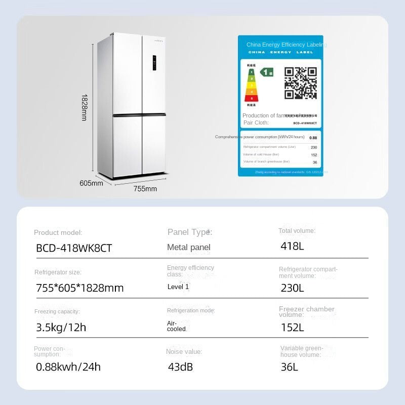 Frestec Refrigerator 418 Liters White Double-Door Ultra-Thin Mute Air Cooling Frostless Cross Household Electric Refrigerator Freezer