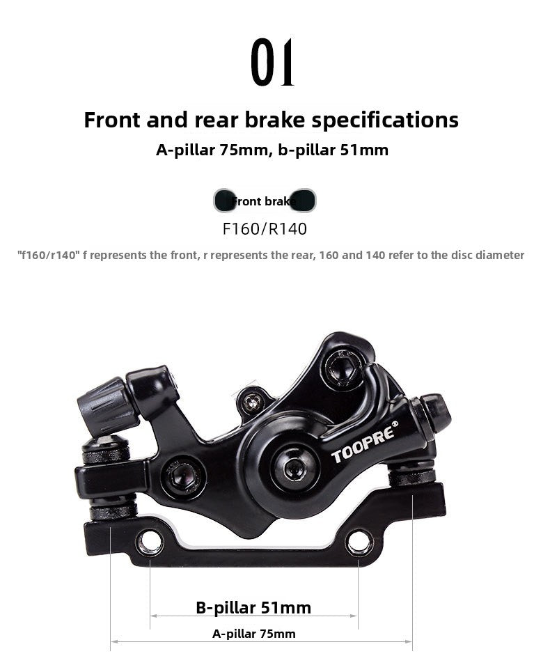Mountain Bike Disc Brake Kit Brake Accessories Electric Bike Disc Brake Set Modified Bicycle Universal Brake Caliper