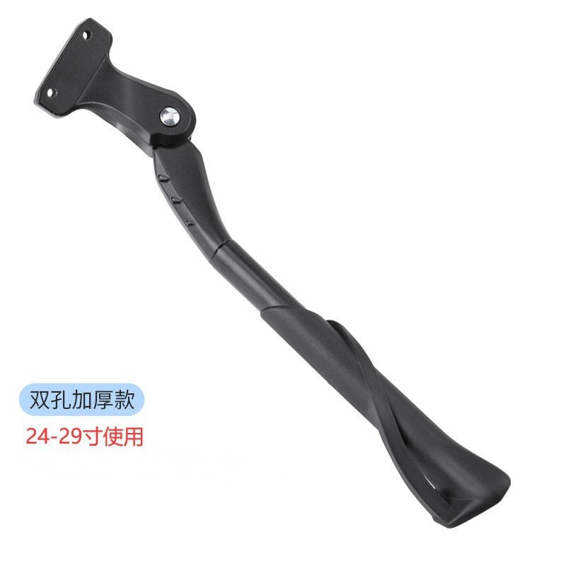 Ebike 2-Hole Kickstand Thickened Adjustable, MTB Aluminum Side Stand Double Hole