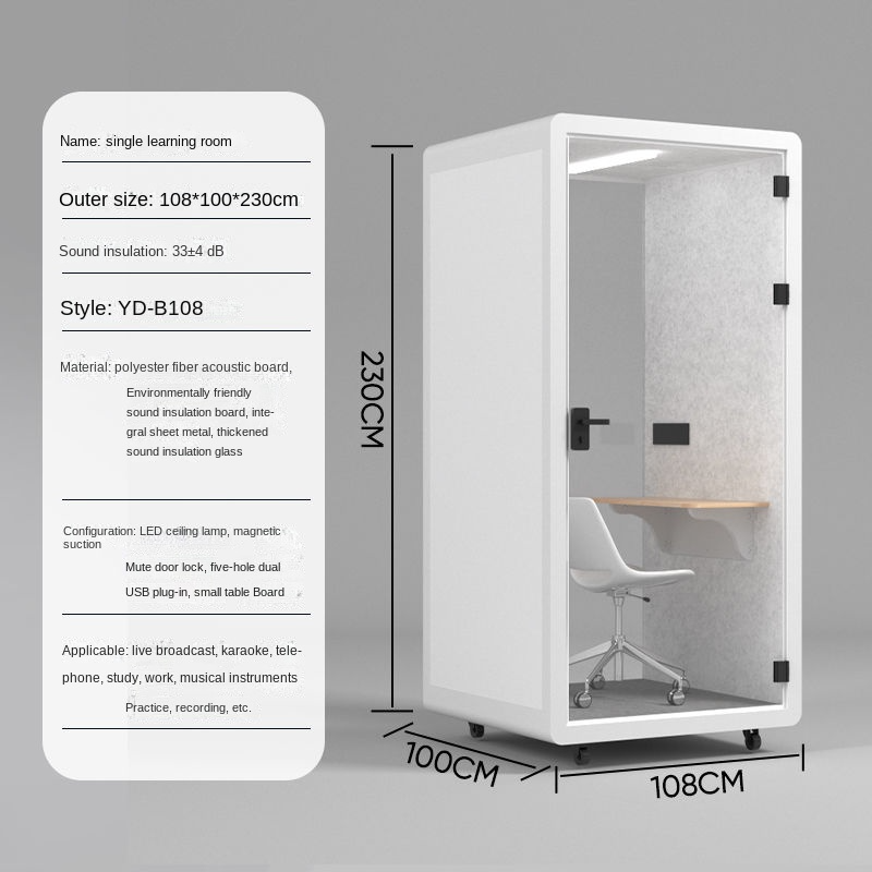 Soundproof room YD-B108 Office teleconference studio Indoor recording studio Learning mute pod