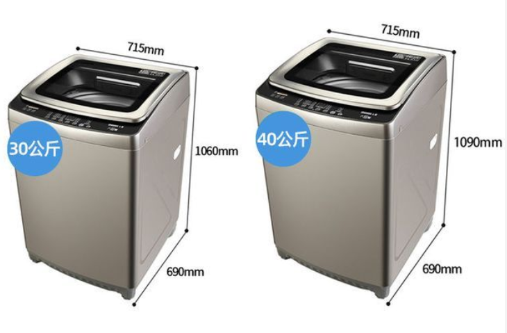 German seven-star 40 kg washing machine automatic Commercial Hotel 30/12KG frequency conversion large capacity