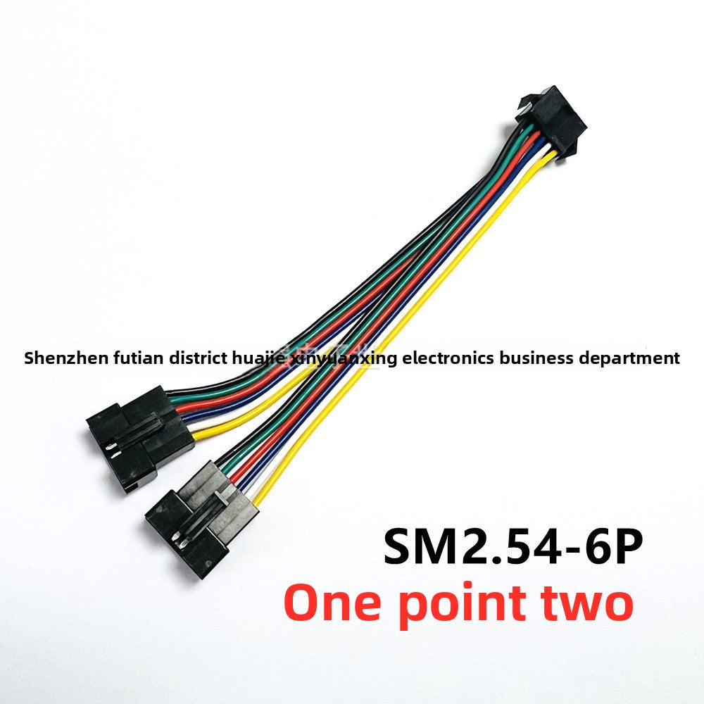 LED Light Strip Splitter Plug-in Connector Airplane Head