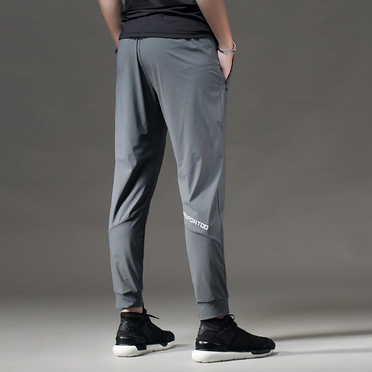 Lightweight Ice Silk Sports Trousers Men's Loose Ankle-Tied Quick-Drying Pocket Zipper Sweatpants Training Casual Fitness Trousers Fashion