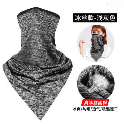 Summer Outdoor Sun-Proof Headgear Mask Cycling Mask Ice Silk Bandana Magic Headband Men's Bicycle Triangular Binder