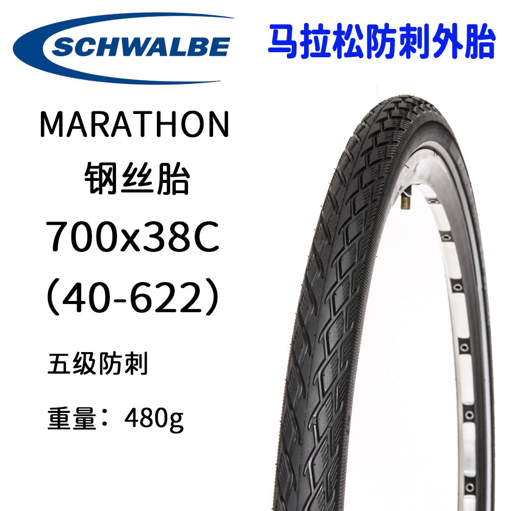 SCHWALBE Mountain Bike Road Bike Tire 700C/26/27.5/ 29inch Bicycle Puncture-Resistant Vacuum