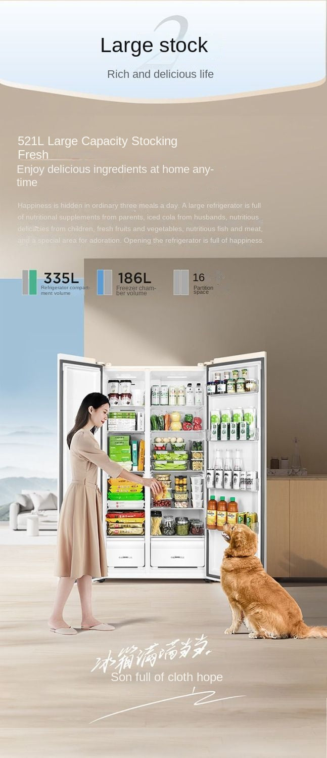 TCL 521L Integrated Dual Inverter Energy-Saving Frost-Free Wind-Cooled Computer-Controlled Household Double-Door Refrigerator
