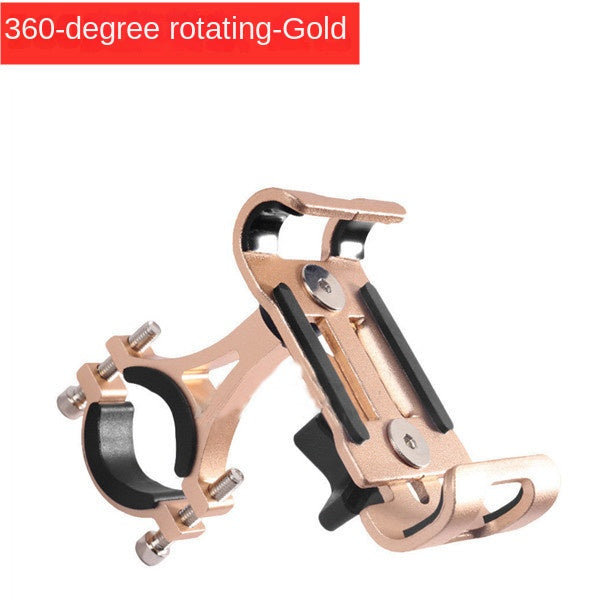 Aluminum Alloy Bicycle Mobile Phone Stand Fixed Navigation Bracket Mountain Bike Road Bike Electric Motorcycle Cycling Fixture