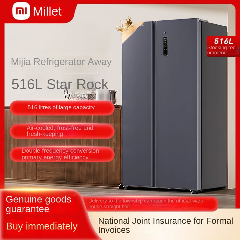 Холодильник Xiaomi MiJia объемом 516 л, двухдверный, большой вместимость, воздушное охлаждение, система No Frost, двухдиапазонная частотная модуляция, первоклассное энергосбережение, тонкий корпус. 