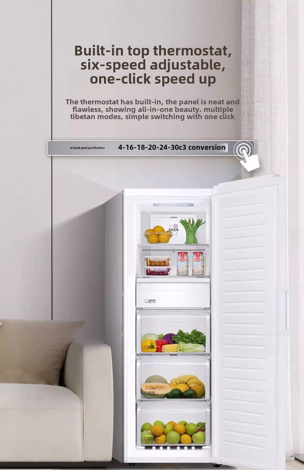 Haier/Haier BD-290WGHEGDW9 European-Style Air-Cooled Vertical Freezer Refrigerated Cabinet Freezer Drawer