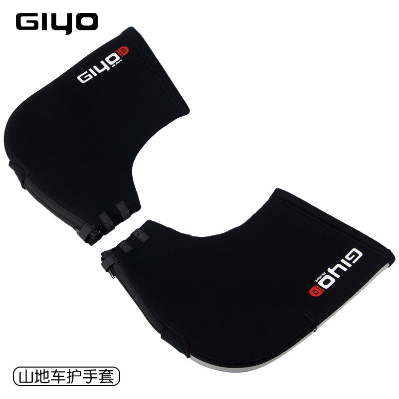 Giyo Mountain Highway Vehicle Bicycle Gloves Windproof Warm Cycling Hand Guard Cold-Proof Handle Gloves Handle Warmer