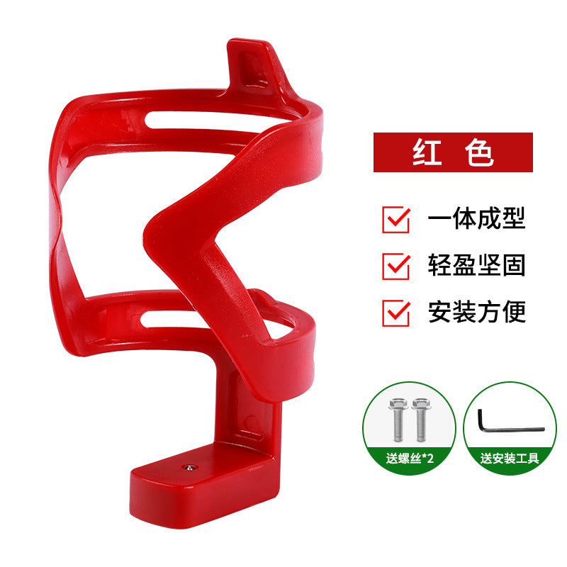 Bicycle Kettle Frame Mountain Bike Road Bike Waterproof Pc Kettle Bracket with Light Water Cup Holder Cycling Fixture and Fitting