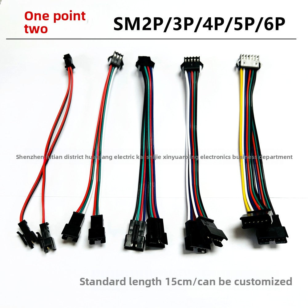 LED Light Strip Splitter Plug-in Connector Airplane Head