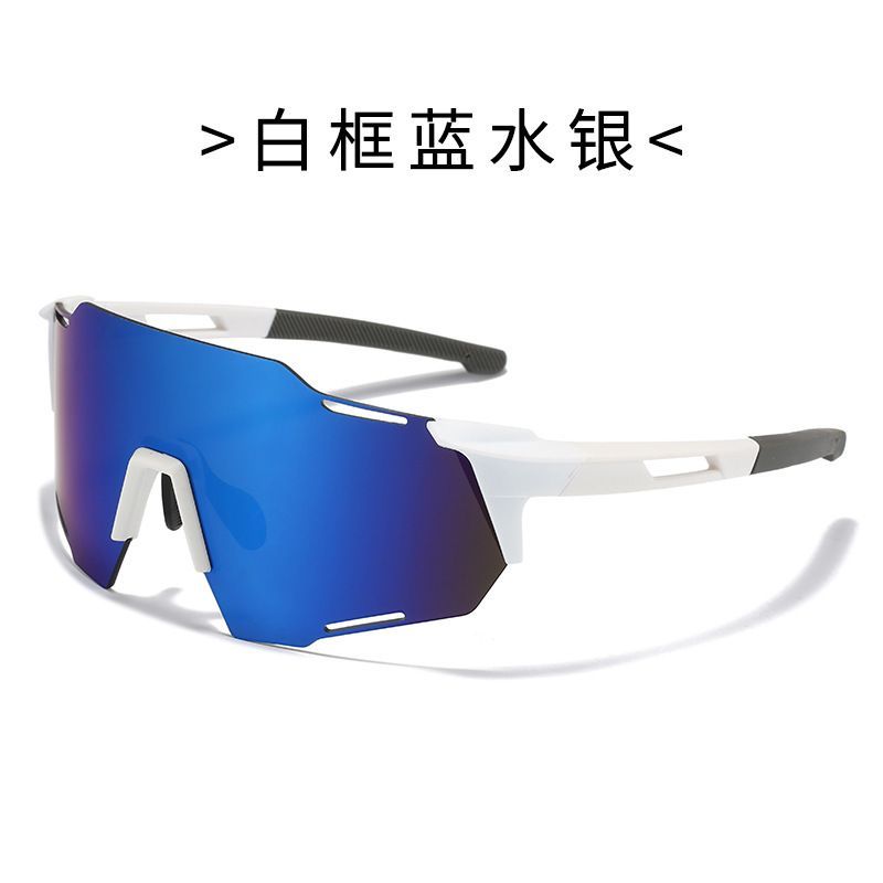 Bicycle Riding Goggles Windproof Mountain Highway Vehicle Outdoor Riding Sunglasses Men and Women Outdoor Sports Equipment