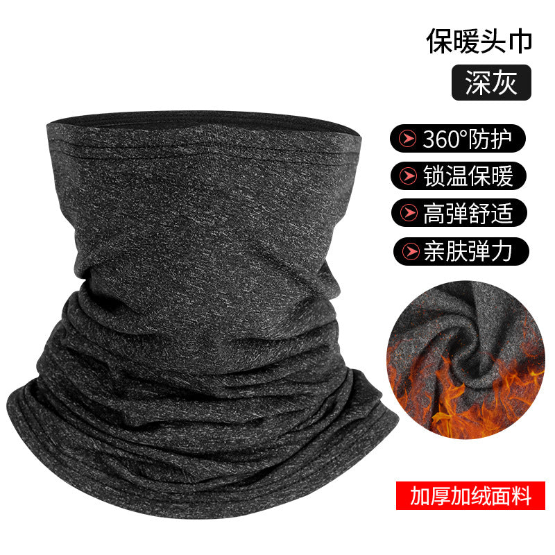 Autumn and Winter Cycling Mask Equipment Thickened Warm Face Mask Hanging Ear Scarf Fleece Men's and Women's Outdoor Cold-Proof Mask