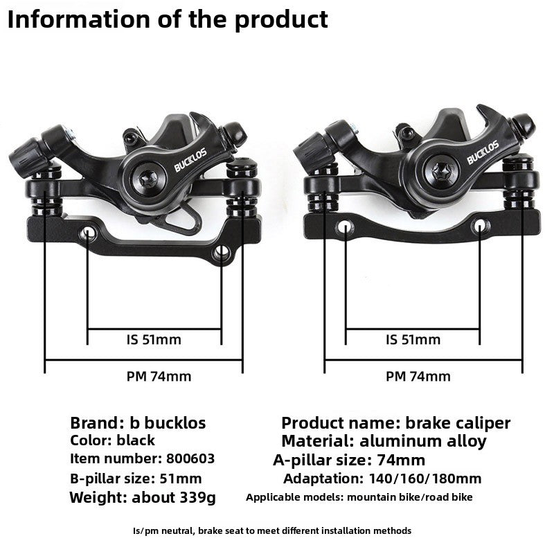 BUCKLOS Mountain Bike Brake Caliper