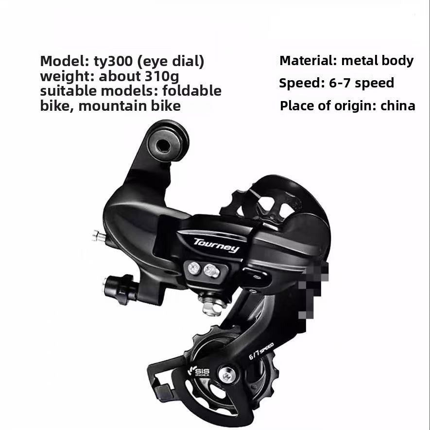 TY300 Rear Mech 6/7/8 Speed Universal, SHIMANO TY300 MTB Rear Derailleur, Bicycle 21/24 Speed RD Replacement