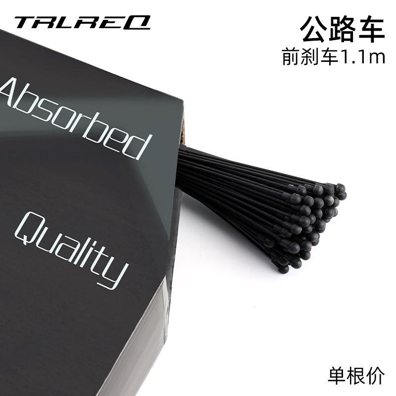 Trlreq Teflon Brake Wire Core Variable Speed Inner Line Teflon Road Mountain Bike Wire Core Stainless Steel