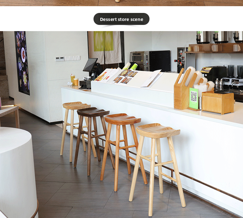 Nordic Bar Stool Simple Bar Chair Bar Stool Bar Chair Solid Wood Home Chair Swivel Chair High Factory Direct Supply High Foot