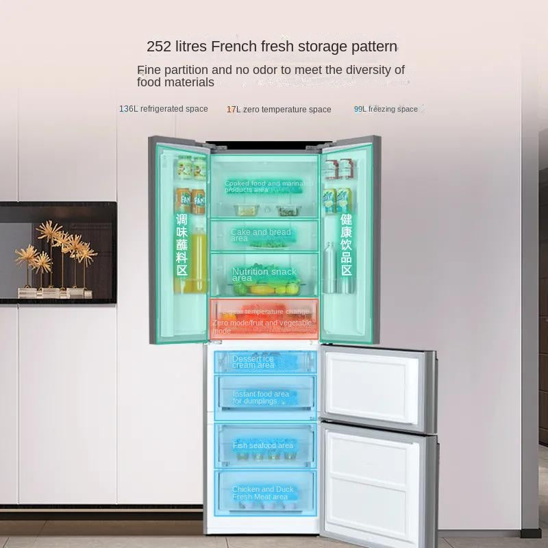 Homa Refrigerator 252L French multi doors no frost BCD-252WFK