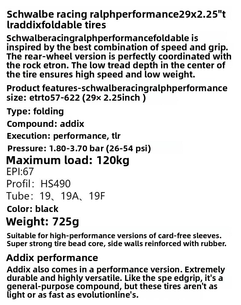 SCHWALBE RACING RALPH 29x2.25 high-performance TLR ADDIX mountain bike tires