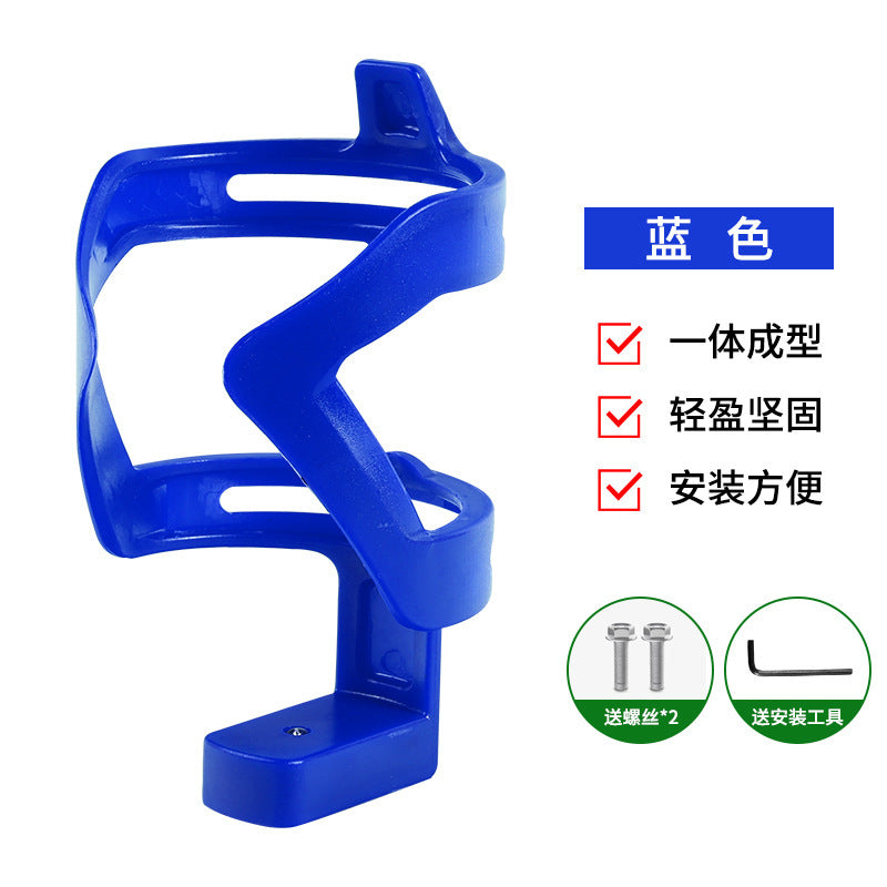 Bicycle Kettle Frame Mountain Bike Road Bike Waterproof Pc Kettle Bracket with Light Water Cup Holder Cycling Fixture and Fitting