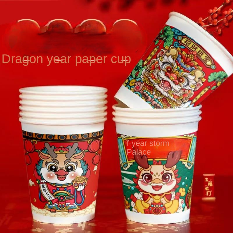 Disposable paper cup 1000pcs  in a box New Year Theme Dragon
